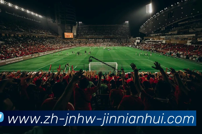 金年会体育平台生态图