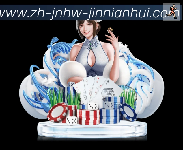 多彩内容专区